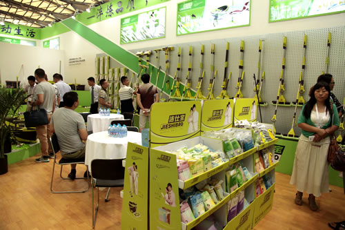 �Ϻ�չ��(hu��)(hu��)